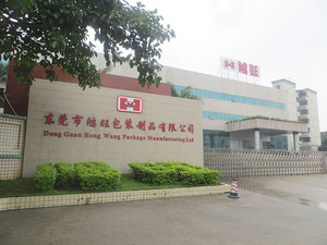 东莞市鸿旺包装制品有限公司